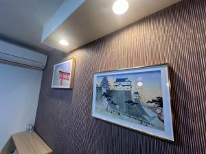 Galería fotográfica de 关西机场难波梅田直达花園町の夢旅人 en Osaka