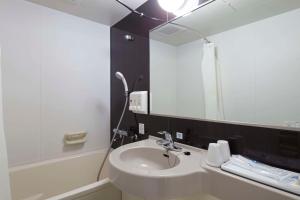 Koupelna v ubytování Comfort Hotel Tsubamesanjo