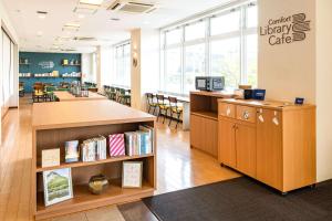 Fotografie z fotogalerie ubytování Comfort Hotel Tsubamesanjo v destinaci Sanjo