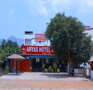 Nespecifikovaný výhled na hory nebo výhled na hory při pohledu z hotelu