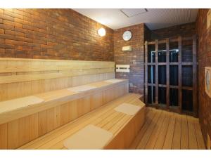 Ảnh trong thư viện ảnh của Aso Hakuun Sanso - Vacation STAY 77855v ở Aso +38 ảnh