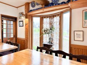 Fotografie z fotogalerie ubytování Koguma no ie v destinaci Nozawa Onsen