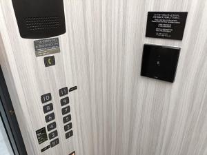 Fotografie z fotogalerie ubytování Tosei Hotel Cocone Ueno v Tokiu
