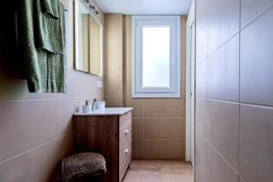 Ένα μπάνιο στο Lope20 - Bonito y moderno estudio en el centro de Jaén +15 φωτογραφίες