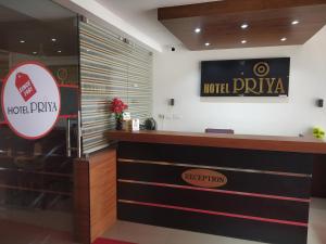 Afbeelding uit fotogalerij van Hotel Priya in Chengannūr