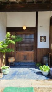 Foto sihtkohas Nagano asuva majutusasutuse 古民家屯 galeriist