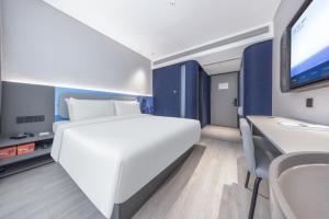 Foto sihtkohas Jinan asuva majutusasutuse Atour Light Hotel Jinan CBD The mixc galeriist