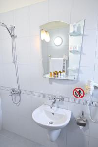 Koupelna v ubytování Pirin rooms