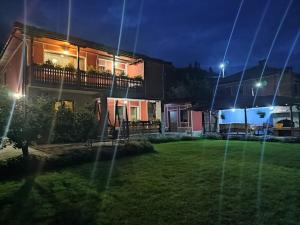 Zahrada ubytování Радкината къща