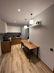 Una cocina o zona de cocina en Apart-hotel Dream