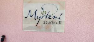Gallery image of Myrteni studio II in Néa Péramos