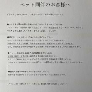 Imagem da galeria de 高島市一棟貸切 貸別荘グループファミリーok 大人数でご利用だとお得連泊がお得 em Takashima