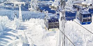 冬天的Muju Sky View Pension