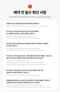 Fotografija v galeriji nastanitve Taean Hangyang womens University Youth center resort v mestu Taean