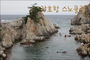 旅馆周边自然景观