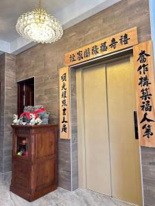 Bild i bildgalleri på Yu Yu Villa i Wujie Zhen