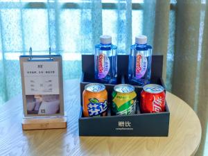 Ποτά στο 秋果酒店-重庆两江幸福广场店