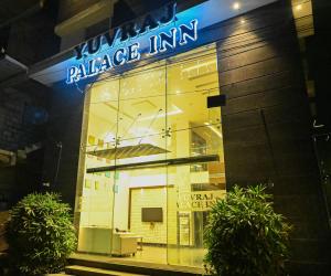 Majutusasutuse Yuvraj Palace Inn fassaad või sissepääs