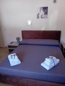 Кровать или кровати в номере Villa Fam