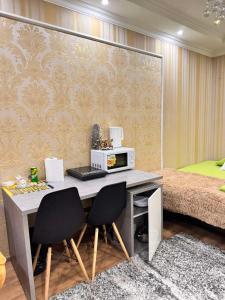 Postel nebo postele na pokoji v ubytování Center in the center