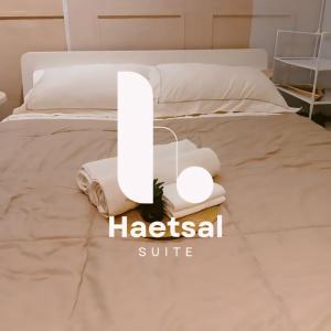 Postel nebo postele na pokoji v ubytování Aeropod Sovo - Haetsal Suite