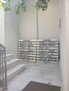 Imagen de la galería de Katerina's studio, en Palaia Epidavros