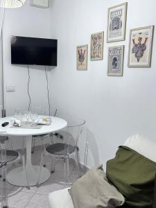 Μια τηλεόραση ή/και κέντρο ψυχαγωγίας στο Casa Lamone