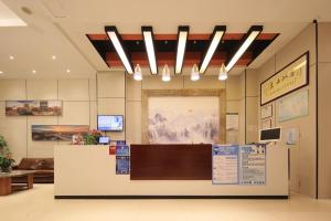 TV i/ili multimedijalni sistem u objektu 怡佳商务酒店