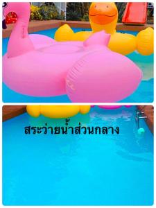 Ban Song Phi Nongเดอะกระต็อบพลูเฮ้าส์ By The Mountain Ozoneบ้านโอโซนขุนเขาแก่งกระจาน的相册照片