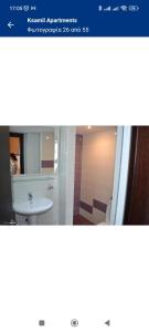 Fotografie z fotogalerie ubytování Bino Apartments v destinaci Ksamil