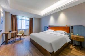 Fotografie z fotogalerie ubytování Echarm Hotel Wuhan Hanxi Third Road Branch v destinaci Wu-chan