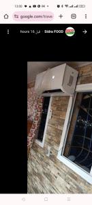 Φωτογραφία από το άλμπουμ του bangalow sidrafood σε Tipaza