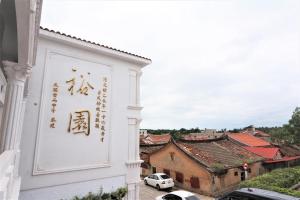 Edificio in cui si trova la stanza in casa privata