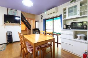 Foto dalla galleria di なごみの里 a Shionoe