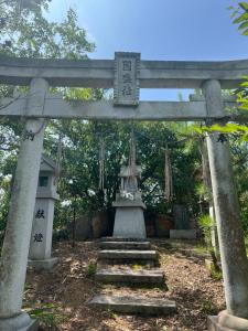 Zahrada ubytování 一日限定一組の古民家の宿なんでもん