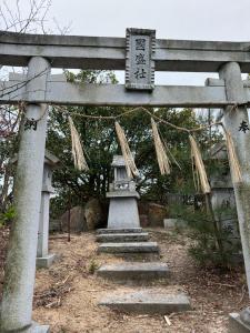 Zahrada ubytování 一日限定一組の古民家の宿なんでもん