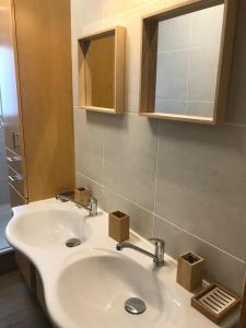 Koupelna v ubytování Haus Almblick