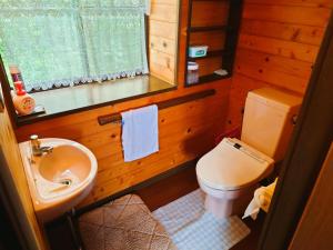 Super Pilgrimage Inn Karyogo A Private Retreat Just for Youにあるバスルーム