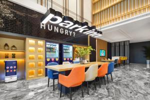 Fotografie z fotogalerie ubytování Park Inn by Radisson Hangzhou Fuyang Wildlife v destinaci Fuyang