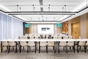 Konferenční prostory v ubytování Park Inn by Radisson Hangzhou Fuyang Wildlife