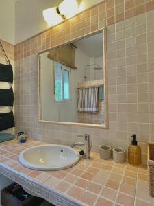 Kúpeľňa v ubytovaní Bungalow -escapadas en Arcos de la Frontera