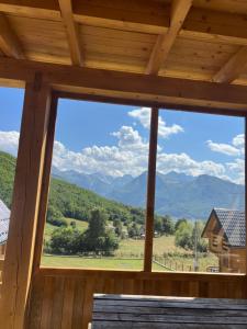 山景或在公寓看到的山景