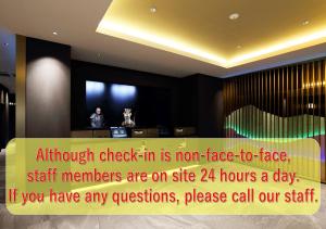 O saguão ou recepção de Henn na Hotel Premier Nara