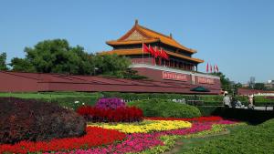 Taman di luar Nostalgia Hotel Beijing Guozijian Ghost Street - Near Beijing Lama Temple, Beihai Park, Jingshan Park, Drum Tower, Houhai Bar Street, Tian'anmen Square, Located in Beijing traditional Hutongs, 5 minutes away from Beixinqiao Metro Station