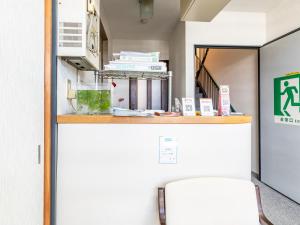 Kuchyň nebo kuchyňský kout v ubytování Tabist Hara Business Ryokan