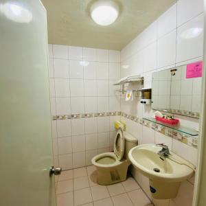 Han Xiang Ju tesisinde bir banyo
