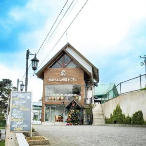 Το κτήριο όπου στεγάζεται  το ξενοδοχείο