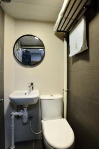 Bagno di Atlas Hostel & Backpackers