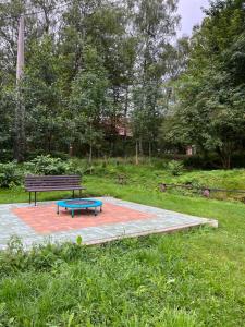 Un jardín fuera de Apartmán Pod Sjezdovkou
