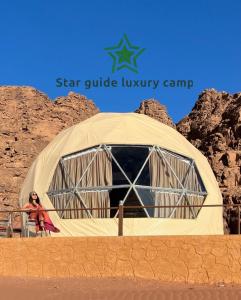 Fotografie z fotogalerie ubytování STAR GUIDE lUXURY CAMP v destinaci Wadi Rum